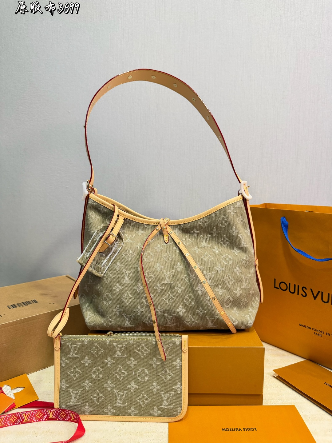 Louis Vuitton LV Carryall Denim Canvas Rivet Details | Luxury Designer Fashion Accessory